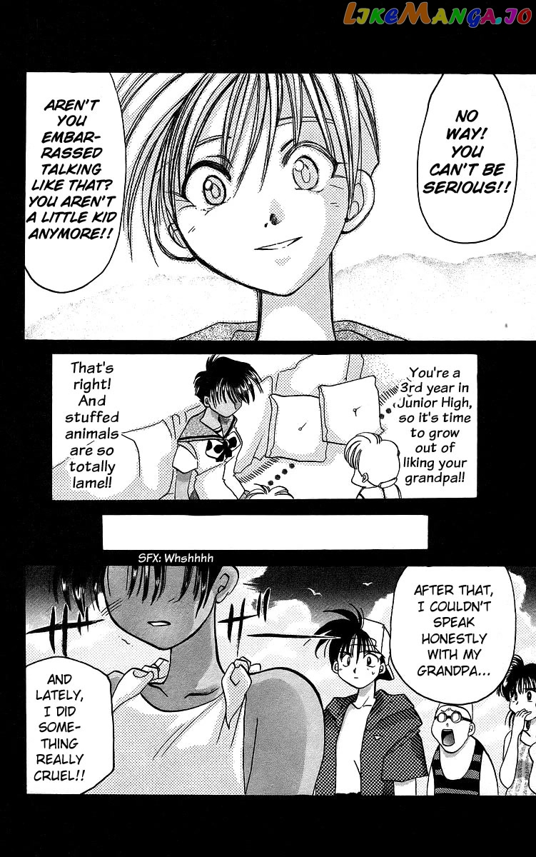 Read Rouman Kurabu EN Manga Online