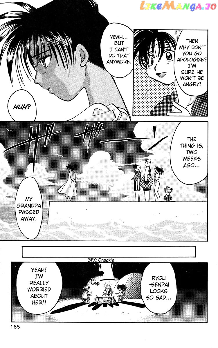 Read Rouman Kurabu EN Manga Online