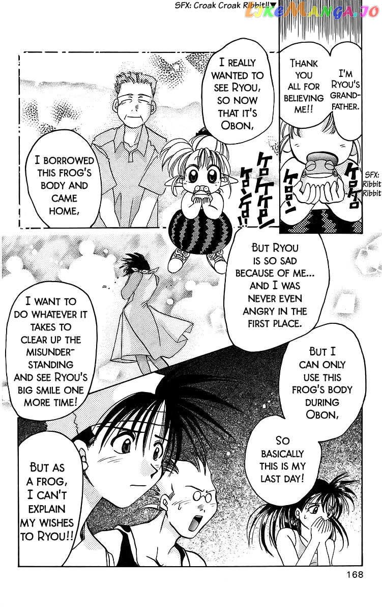 Read Rouman Kurabu EN Manga Online