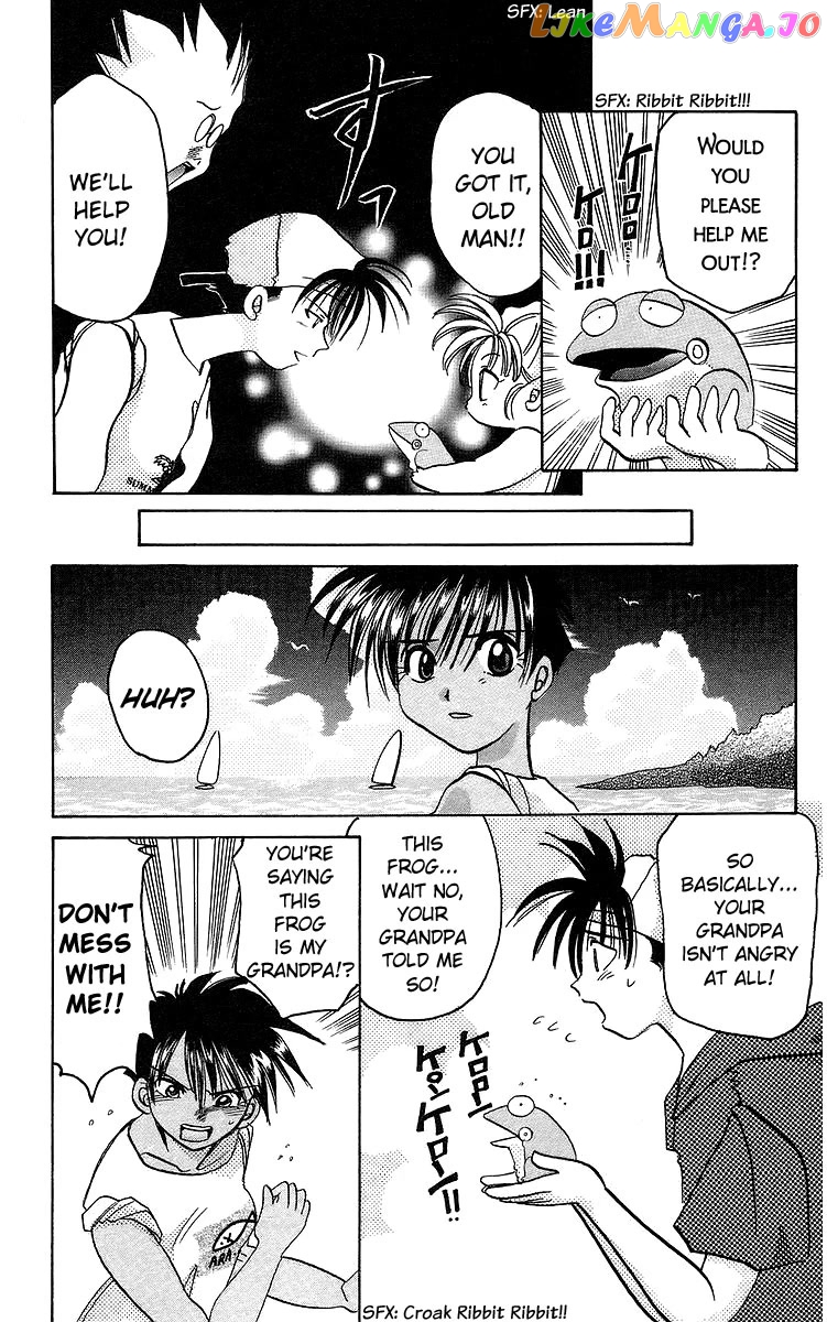 Read Rouman Kurabu EN Manga Online
