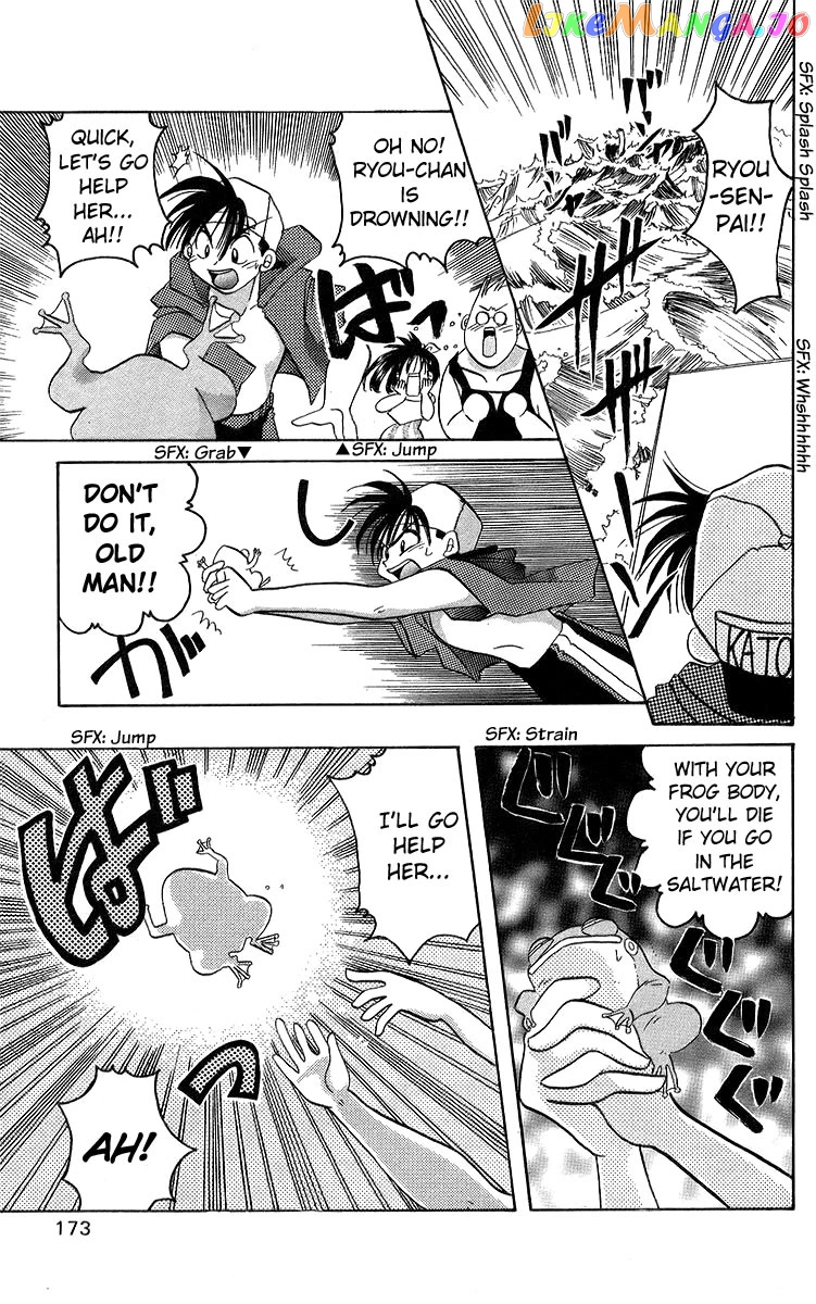 Read Rouman Kurabu EN Manga Online