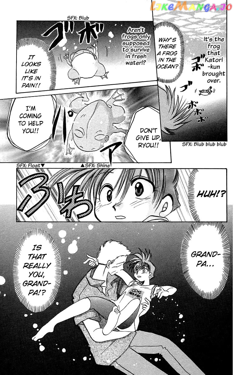 Read Rouman Kurabu EN Manga Online