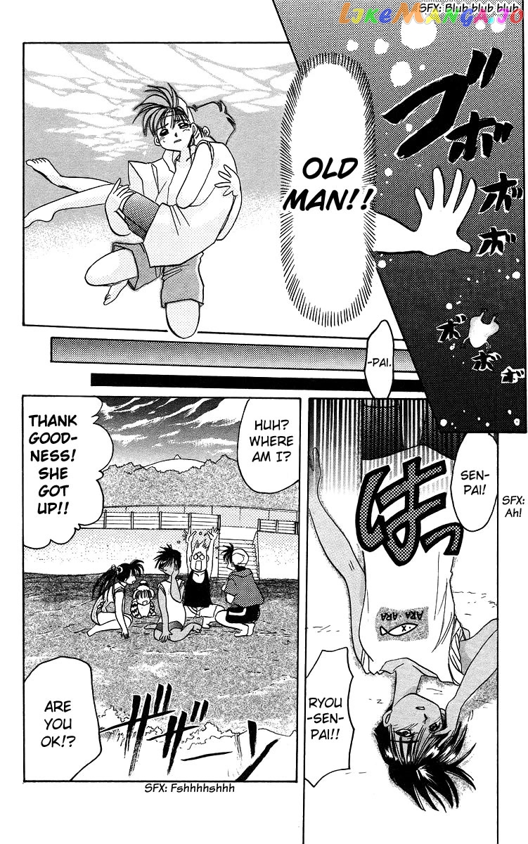 Read Rouman Kurabu EN Manga Online