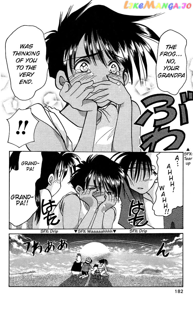 Read Rouman Kurabu EN Manga Online