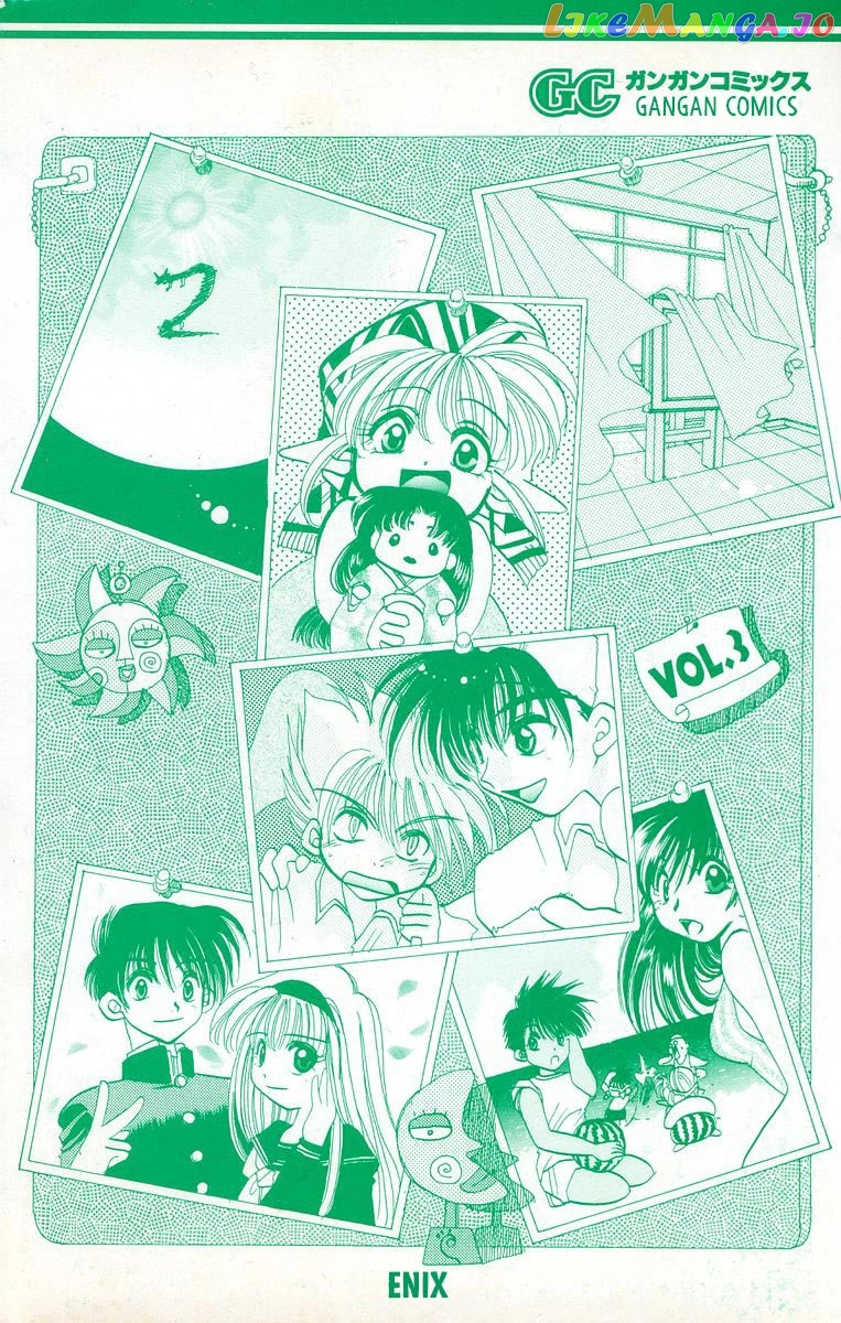Read Rouman Kurabu EN Manga Online