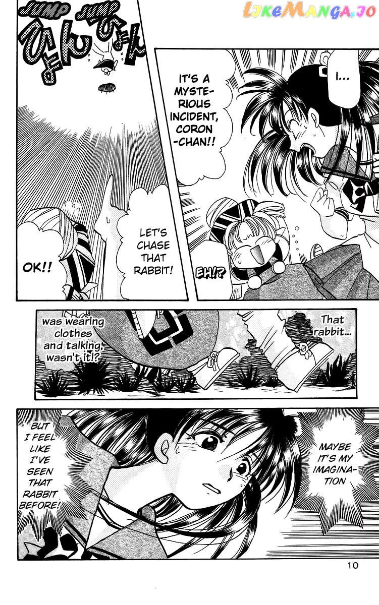 Read Rouman Kurabu EN Manga Online