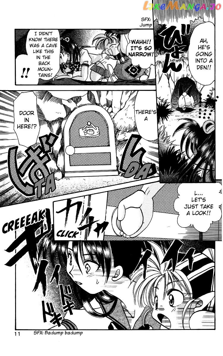 Read Rouman Kurabu EN Manga Online