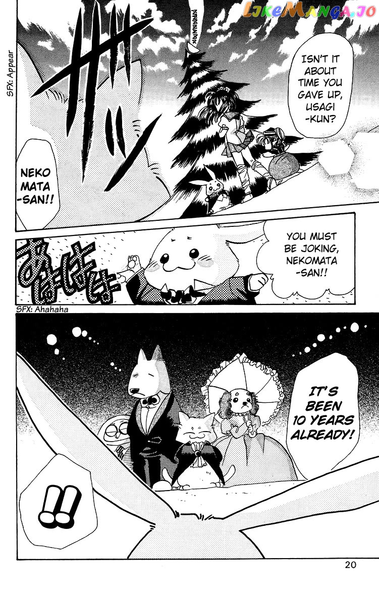 Read Rouman Kurabu EN Manga Online