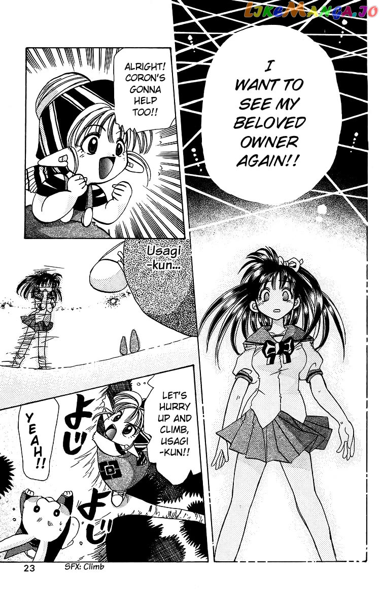 Read Rouman Kurabu EN Manga Online