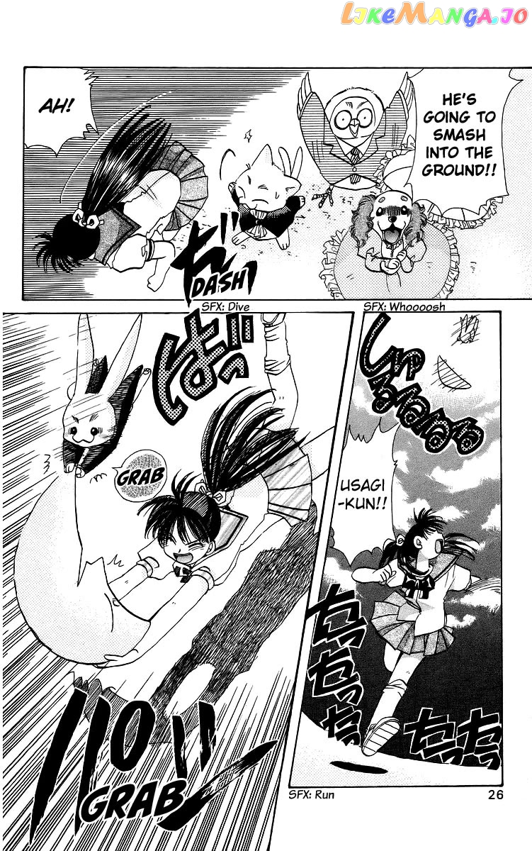 Read Rouman Kurabu EN Manga Online