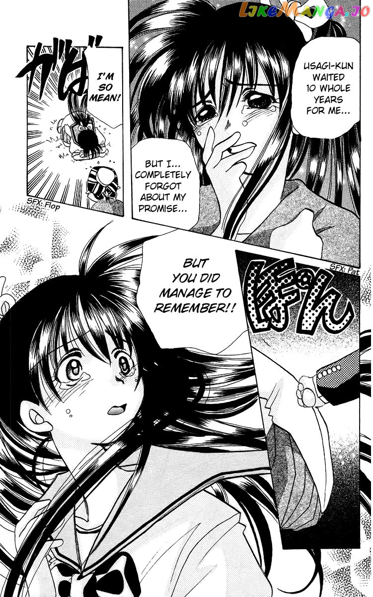 Read Rouman Kurabu EN Manga Online