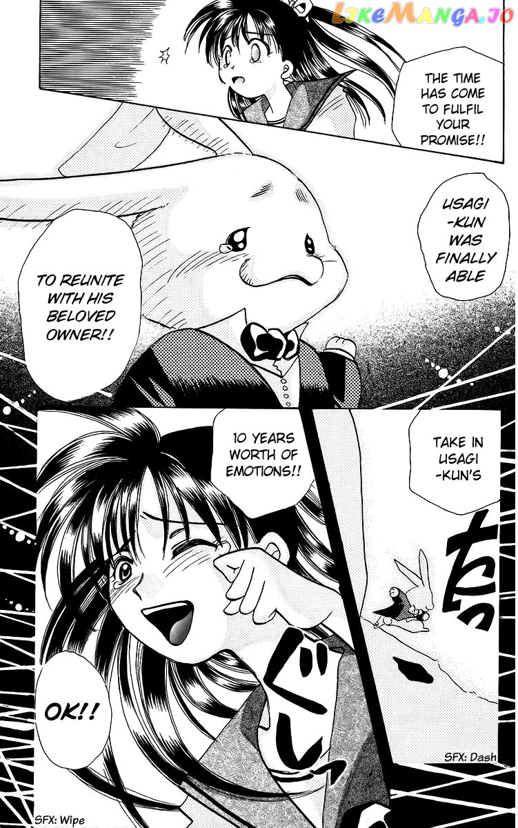 Read Rouman Kurabu EN Manga Online
