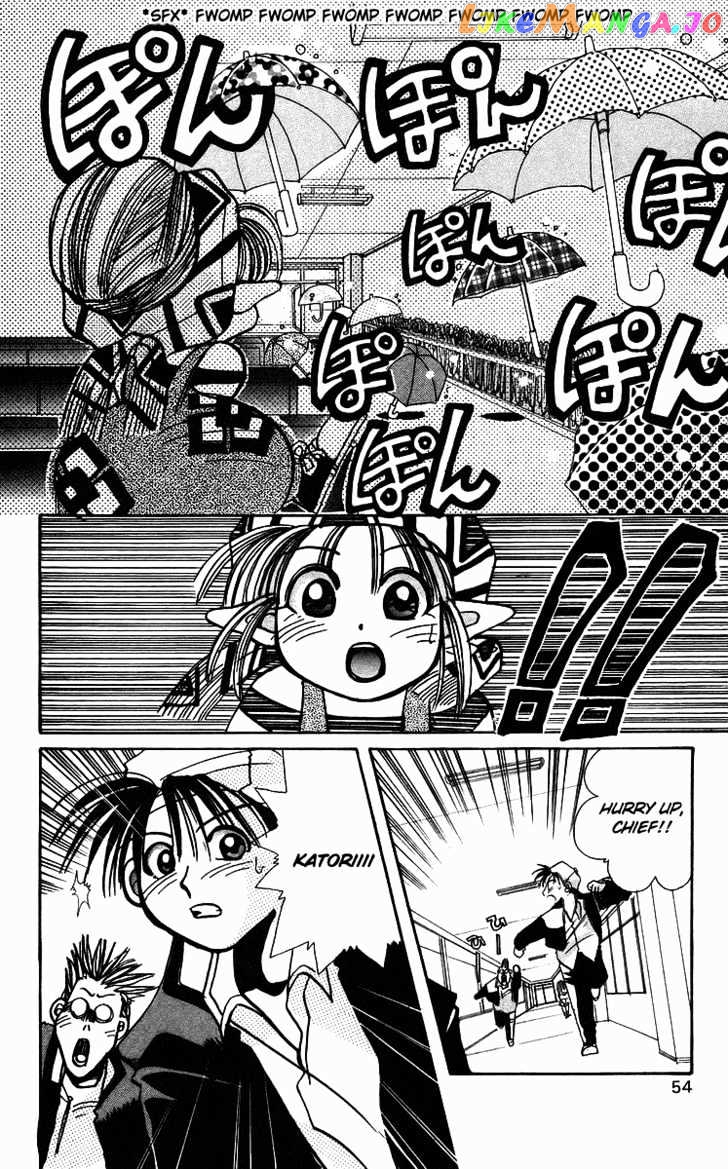 Read Rouman Kurabu EN Manga Online
