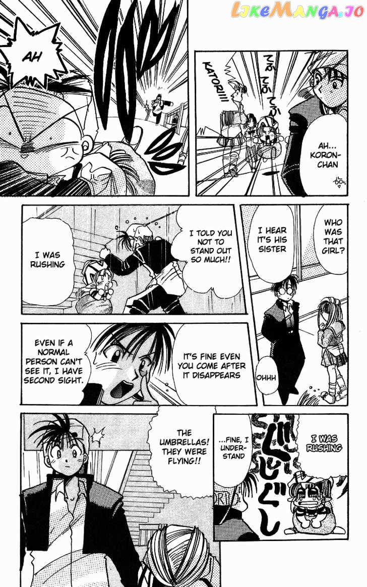 Read Rouman Kurabu EN Manga Online