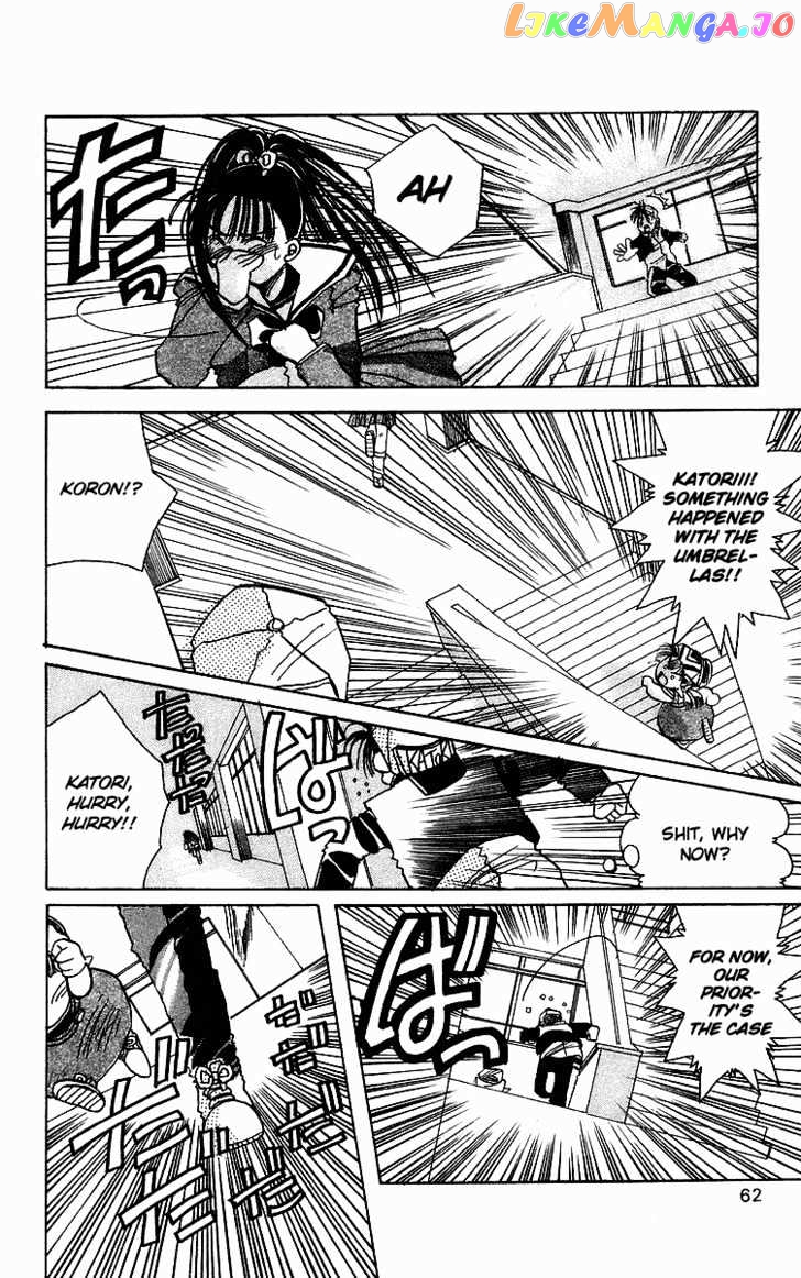 Read Rouman Kurabu EN Manga Online