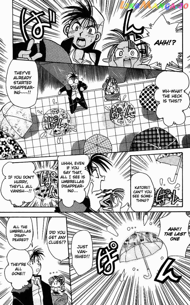 Read Rouman Kurabu EN Manga Online