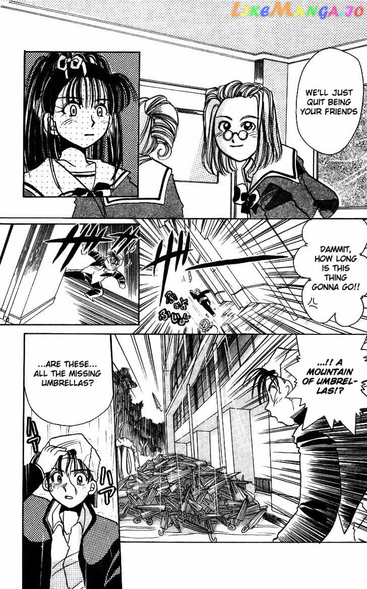 Read Rouman Kurabu EN Manga Online