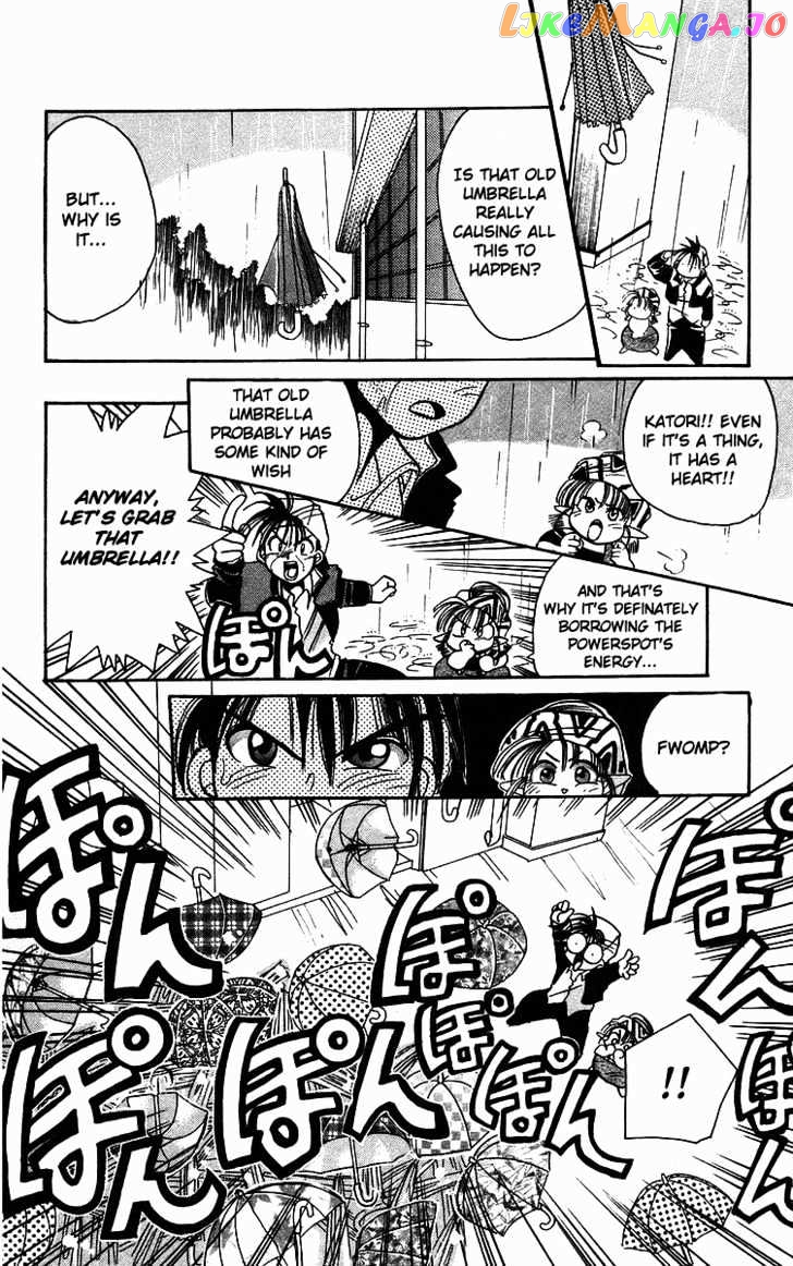 Read Rouman Kurabu EN Manga Online