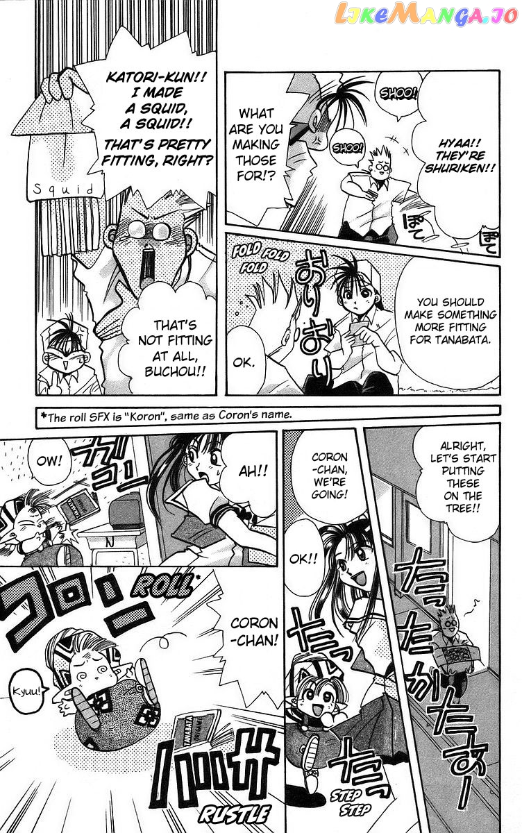 Read Rouman Kurabu EN Manga Online