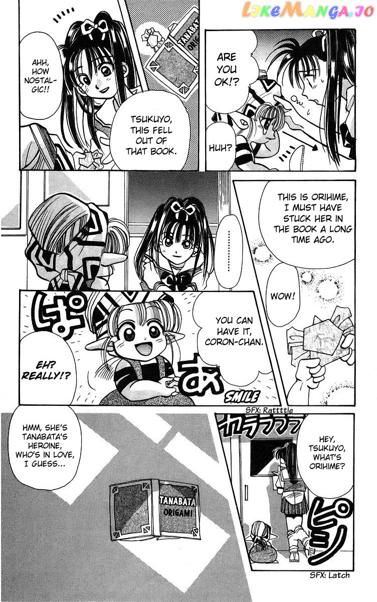 Read Rouman Kurabu EN Manga Online