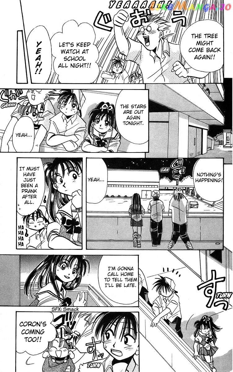 Read Rouman Kurabu EN Manga Online