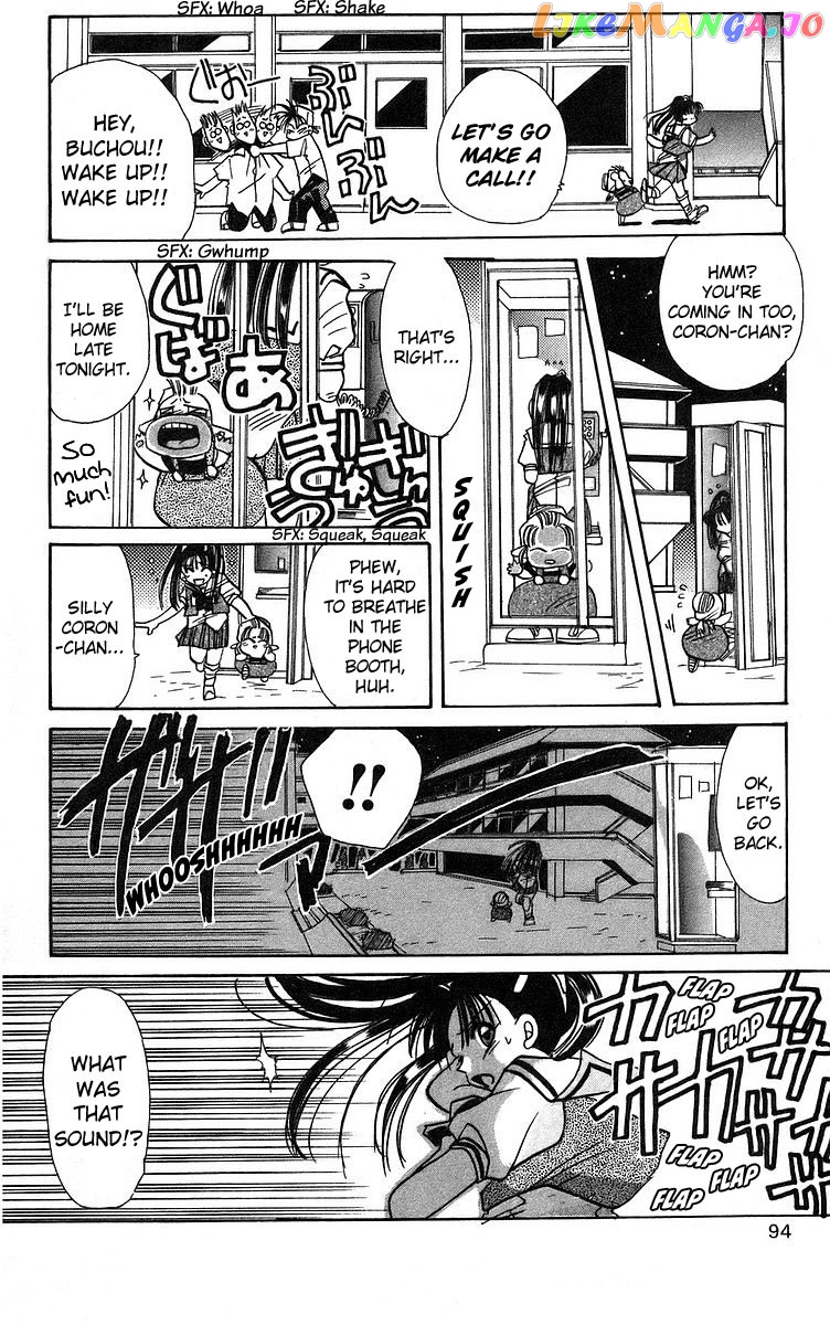 Read Rouman Kurabu EN Manga Online