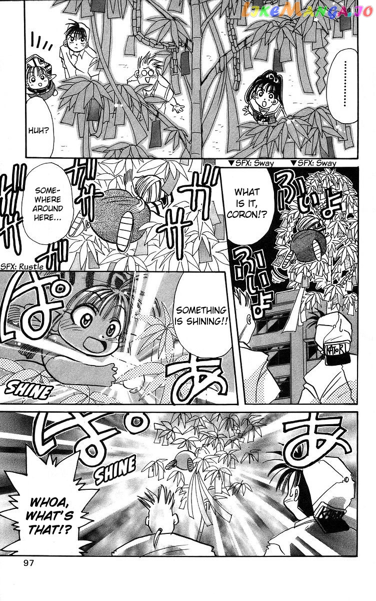 Read Rouman Kurabu EN Manga Online