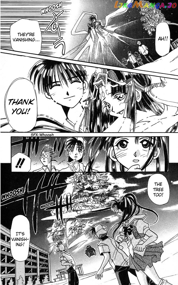 Read Rouman Kurabu EN Manga Online
