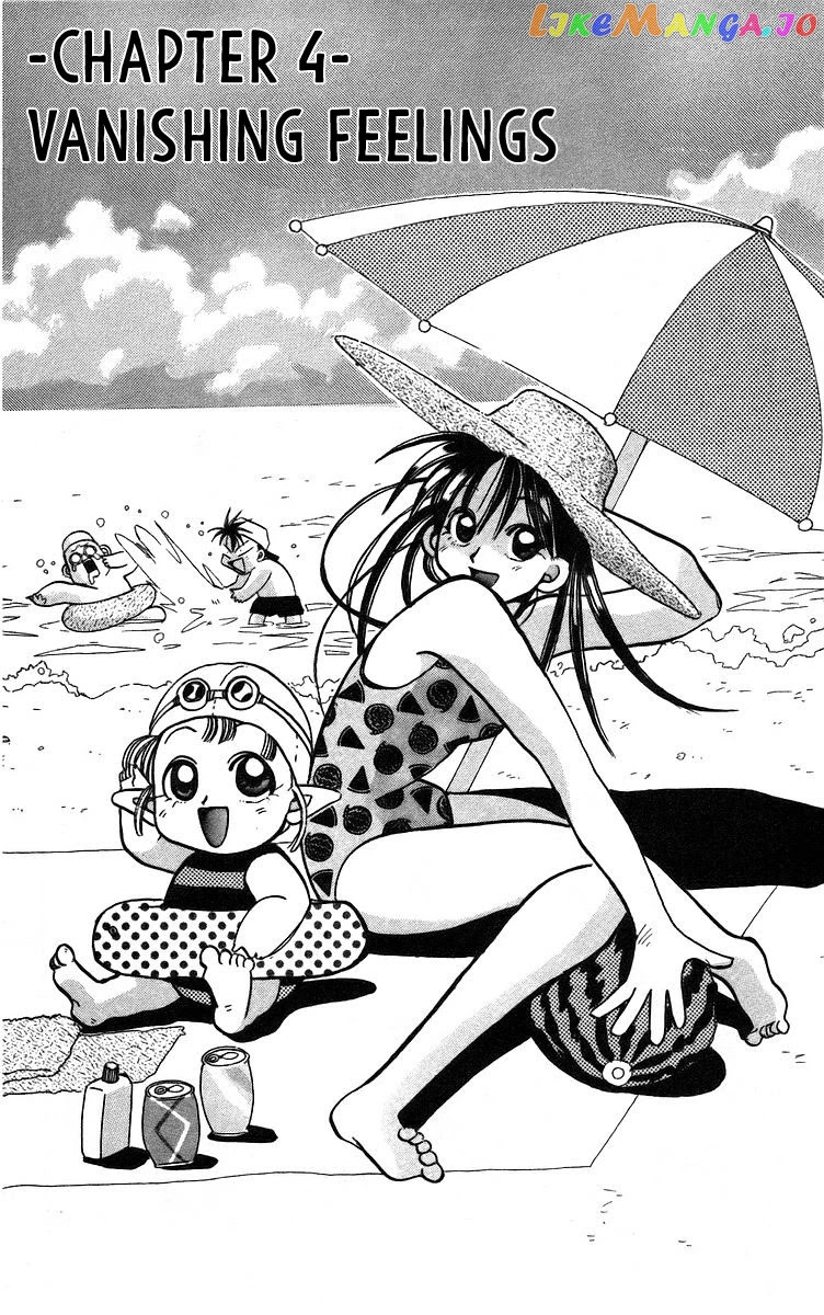 Read Rouman Kurabu EN Manga Online