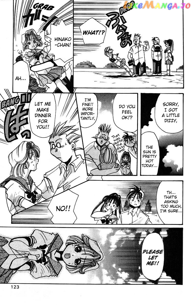 Read Rouman Kurabu EN Manga Online