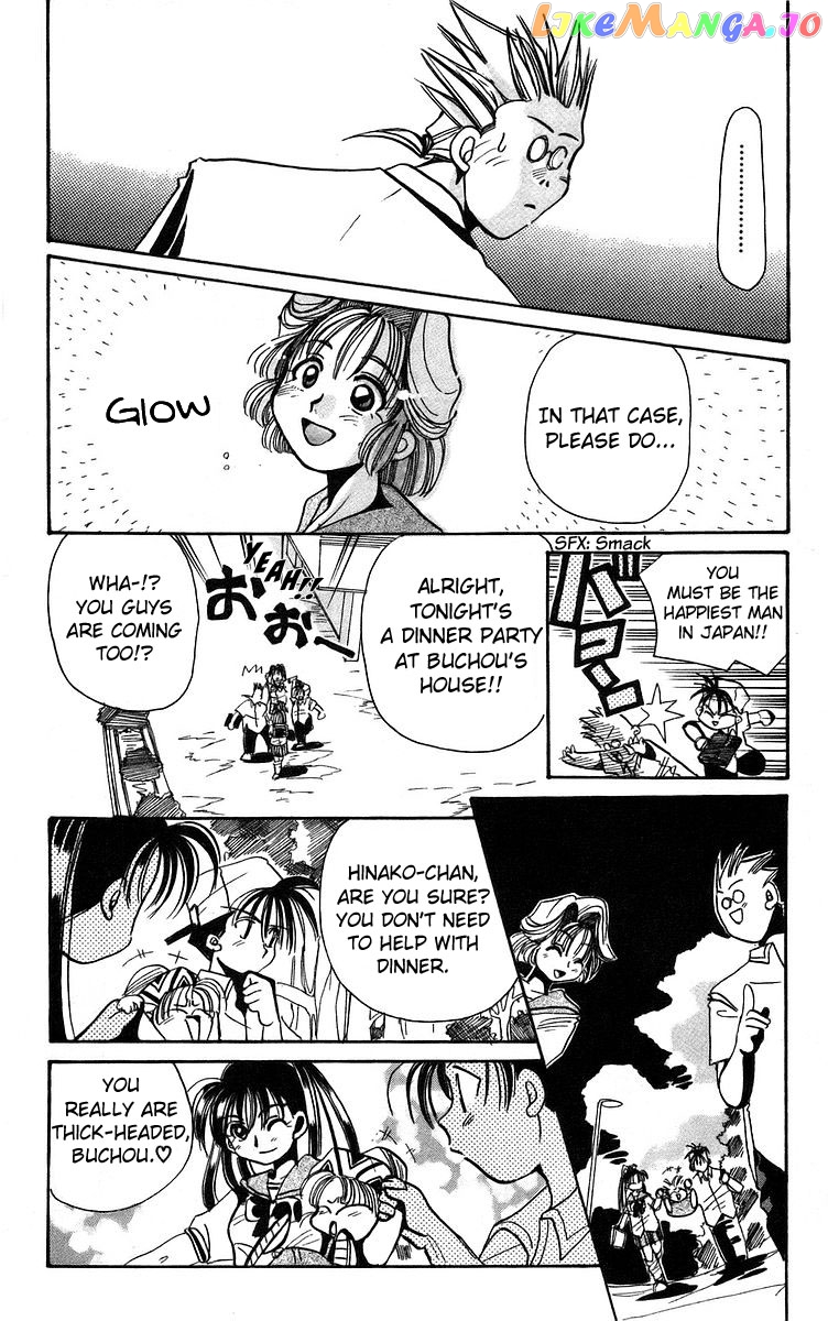 Read Rouman Kurabu EN Manga Online