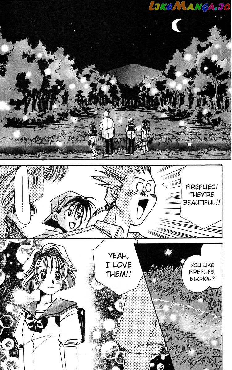 Read Rouman Kurabu EN Manga Online