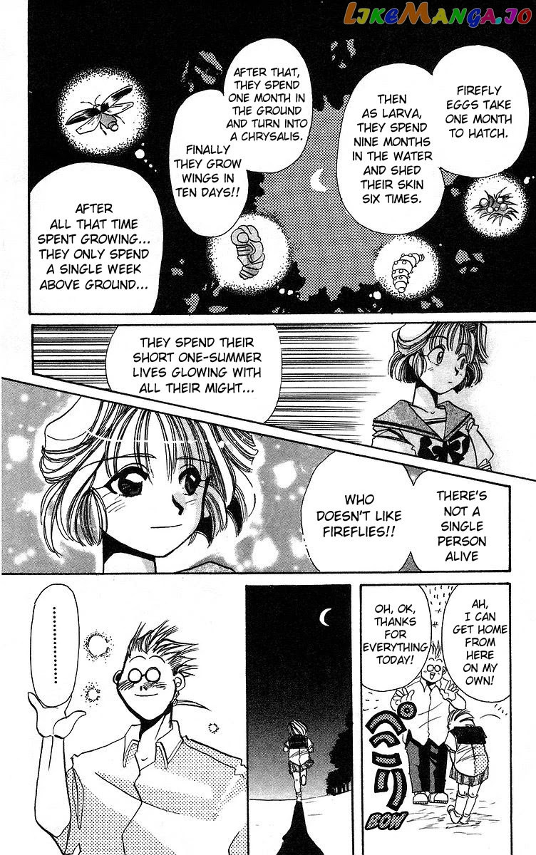 Read Rouman Kurabu EN Manga Online