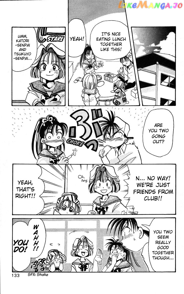 Read Rouman Kurabu EN Manga Online