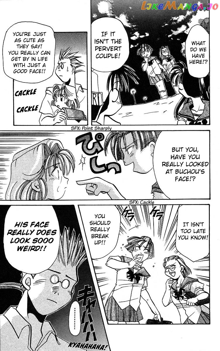 Read Rouman Kurabu EN Manga Online