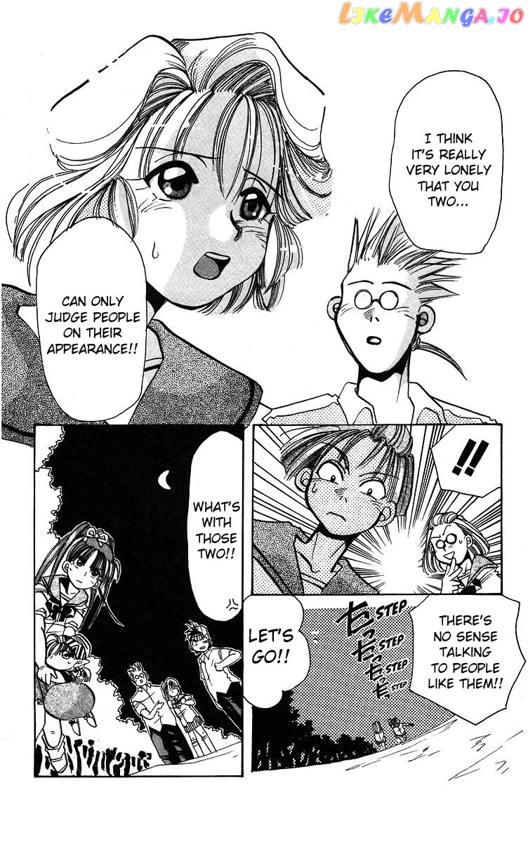 Read Rouman Kurabu EN Manga Online