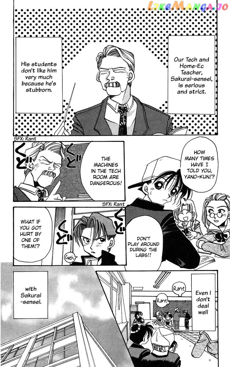 Read Rouman Kurabu EN Manga Online