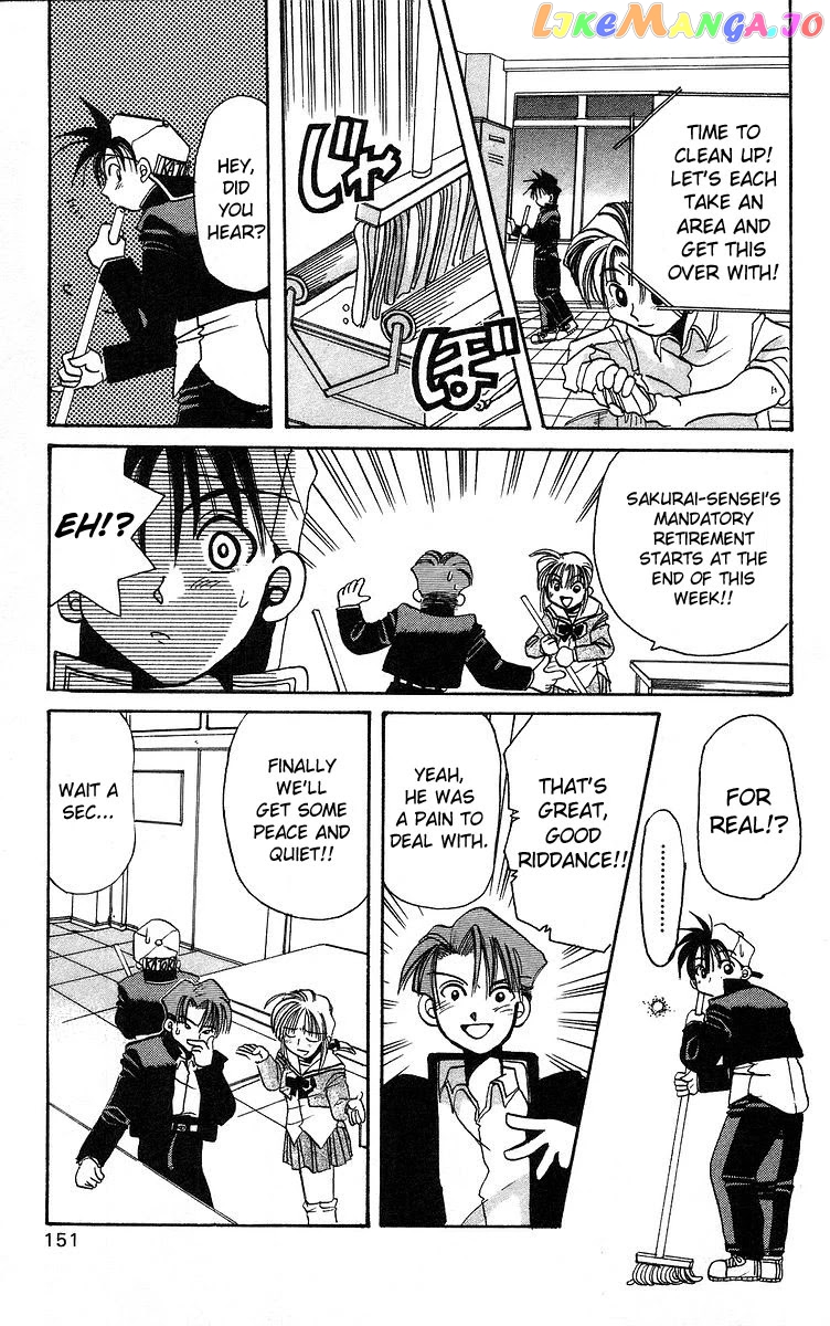Read Rouman Kurabu EN Manga Online