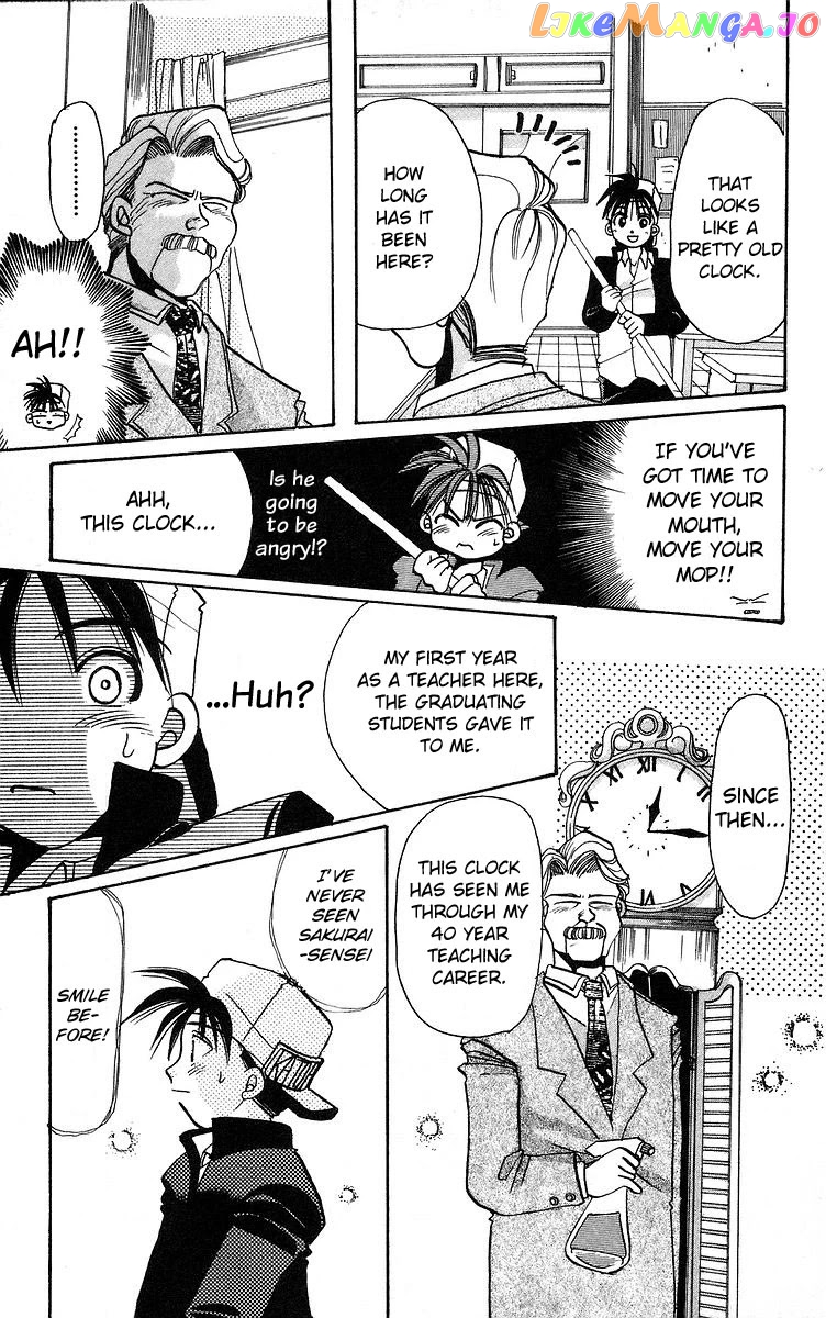 Read Rouman Kurabu EN Manga Online
