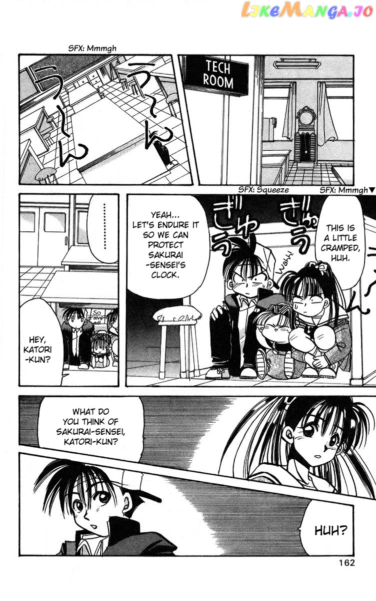 Read Rouman Kurabu EN Manga Online