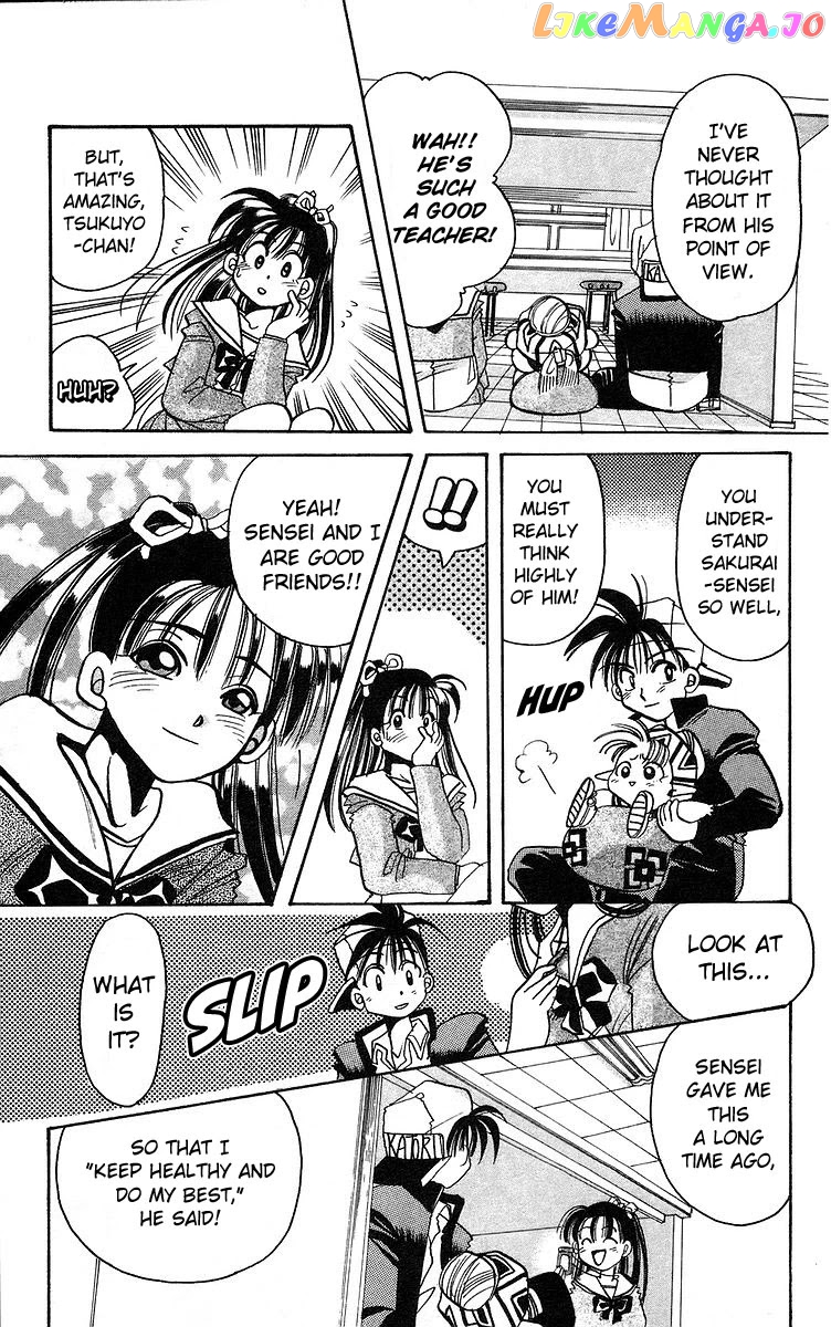 Read Rouman Kurabu EN Manga Online