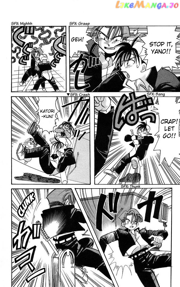 Read Rouman Kurabu EN Manga Online