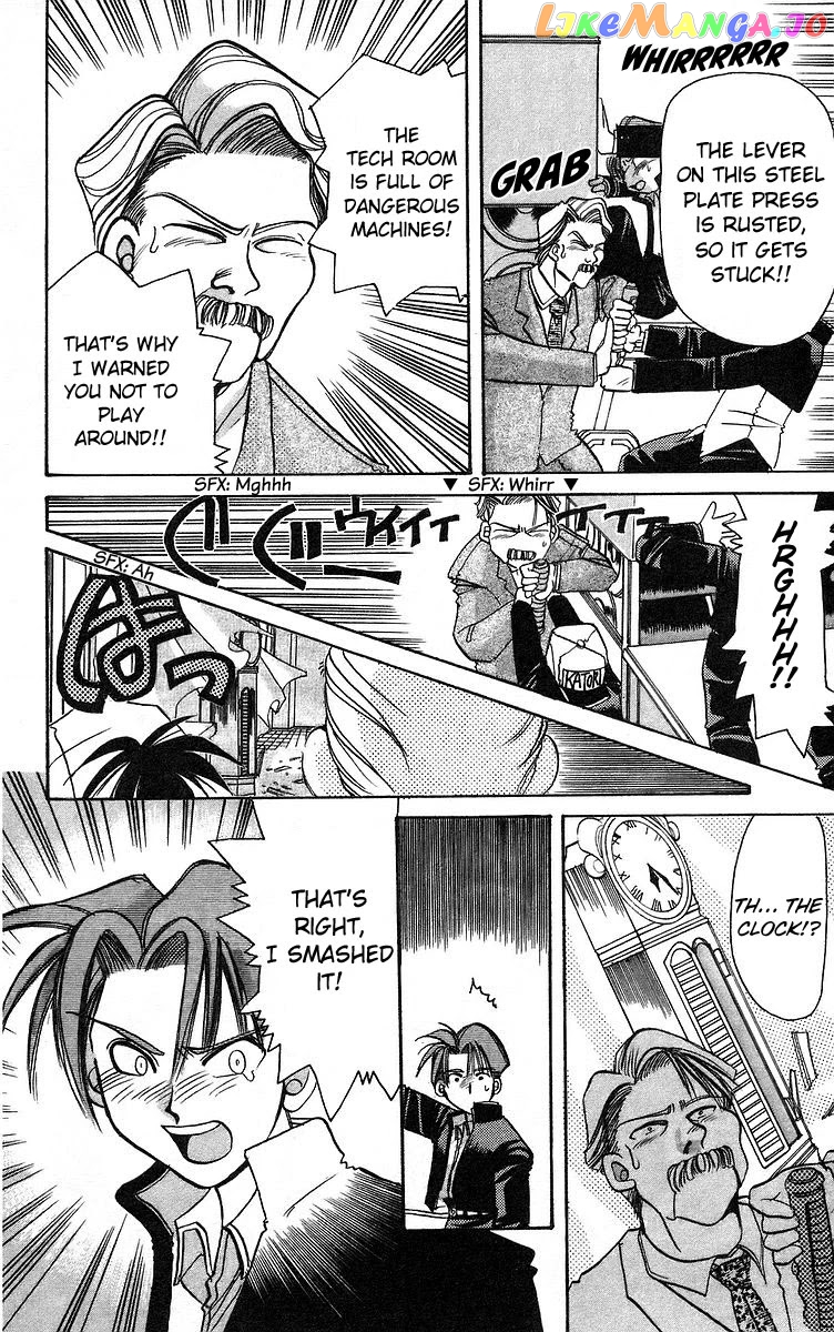 Read Rouman Kurabu EN Manga Online