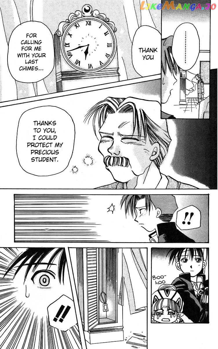 Read Rouman Kurabu EN Manga Online