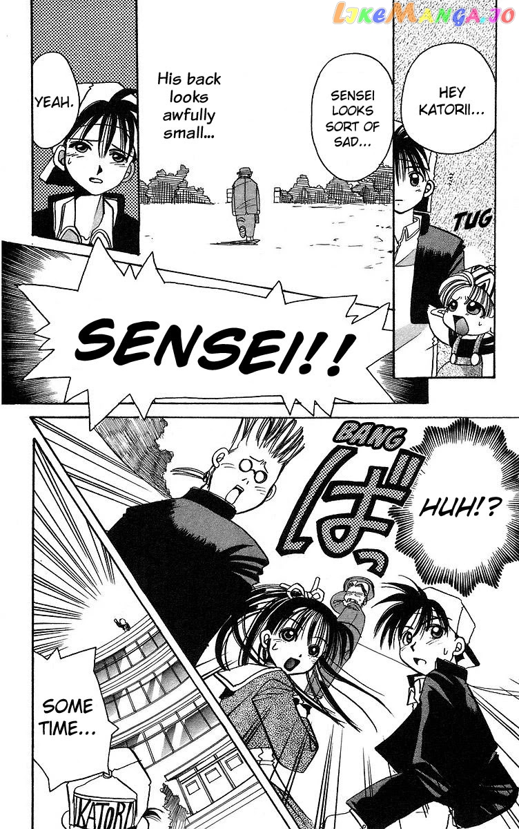 Read Rouman Kurabu EN Manga Online