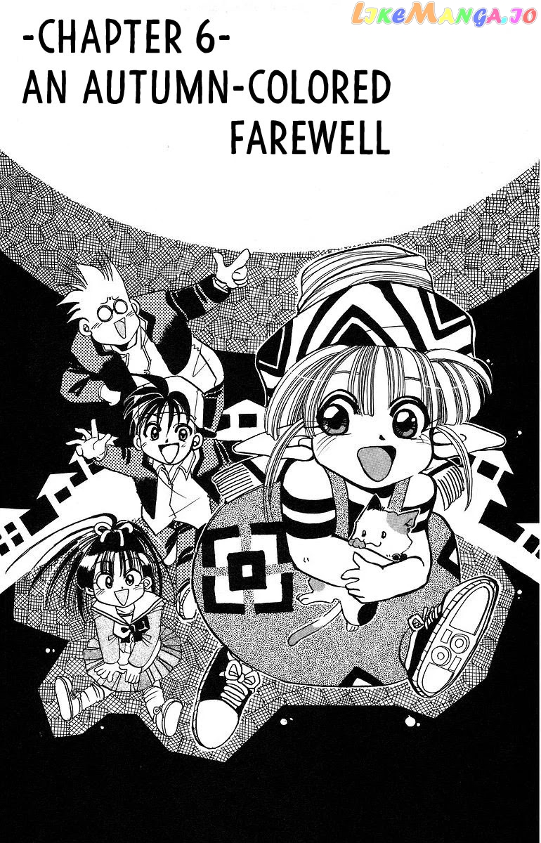 Read Rouman Kurabu EN Manga Online