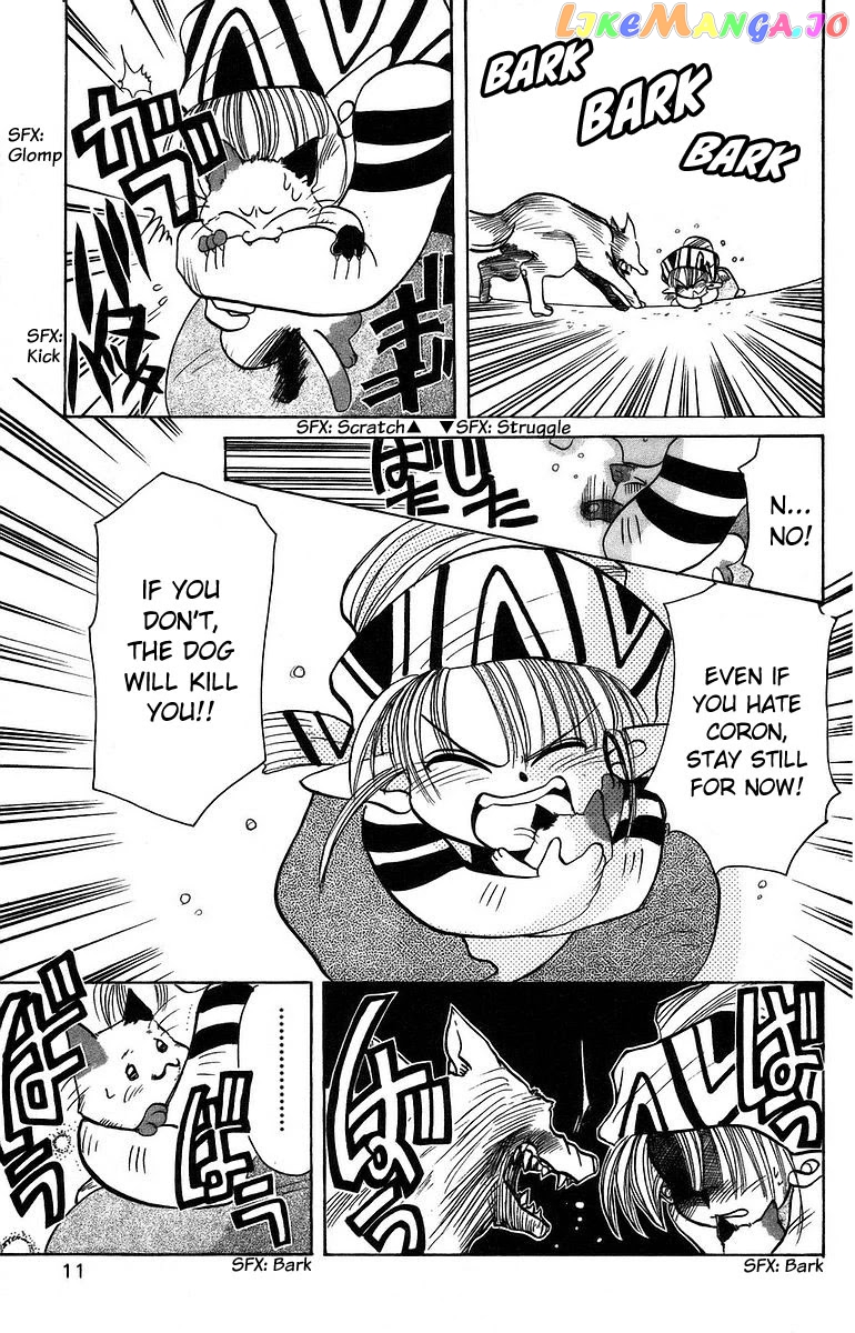 Read Rouman Kurabu EN Manga Online