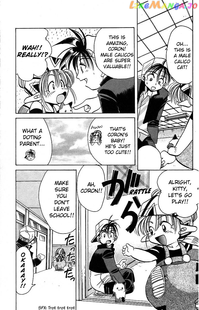 Read Rouman Kurabu EN Manga Online