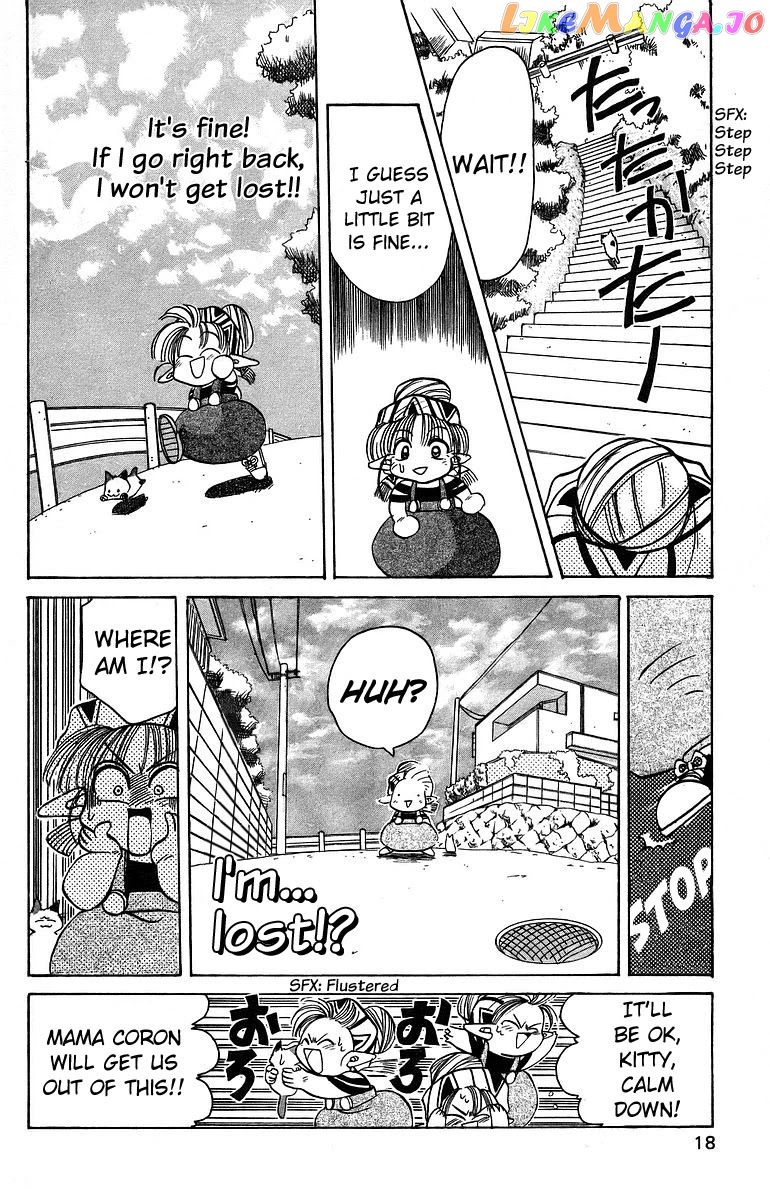 Read Rouman Kurabu EN Manga Online