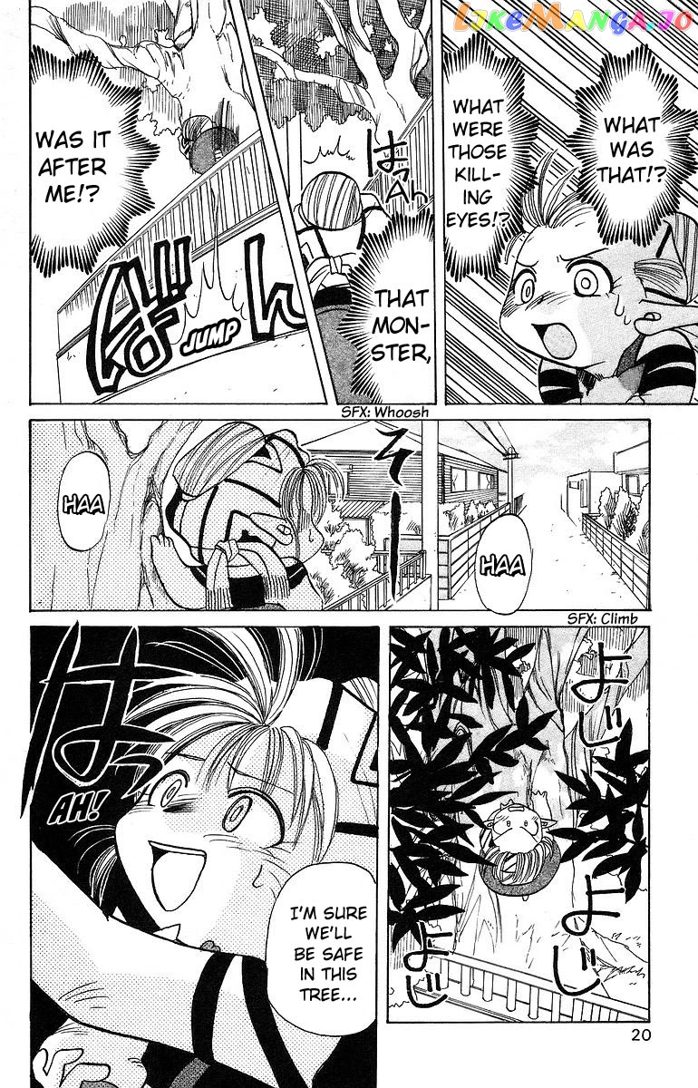 Read Rouman Kurabu EN Manga Online